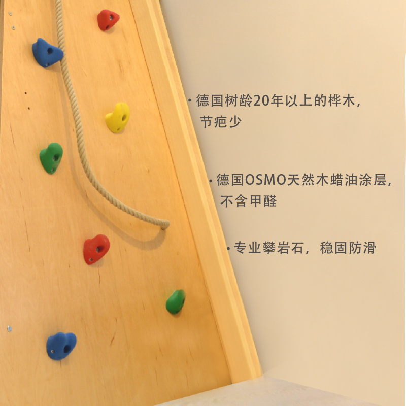 HABA德国进口海盗床童趣床多功能床儿童家庭乐园游乐场个性儿童床