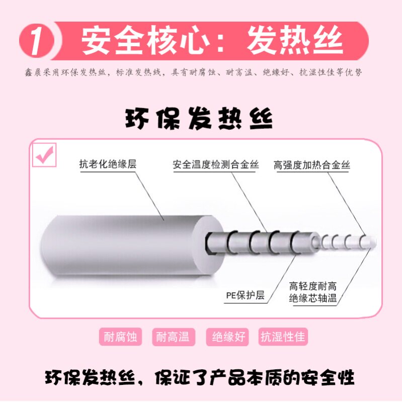 加热帽发膜家用头发护理电热帽子 嘀咕母婴焗油帽/蒸汽护发帽/护发仪