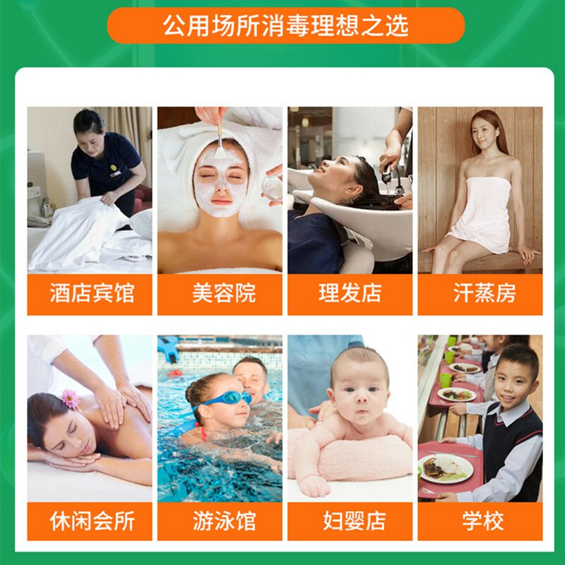 立式臭氧紫外线小型迷你毛巾消毒柜 嘀咕母婴商用消毒柜