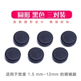 Нескользящие очки, силиконовые серьги, шнурок-держатель, металлические аксессуары, фиксаторы в комплекте