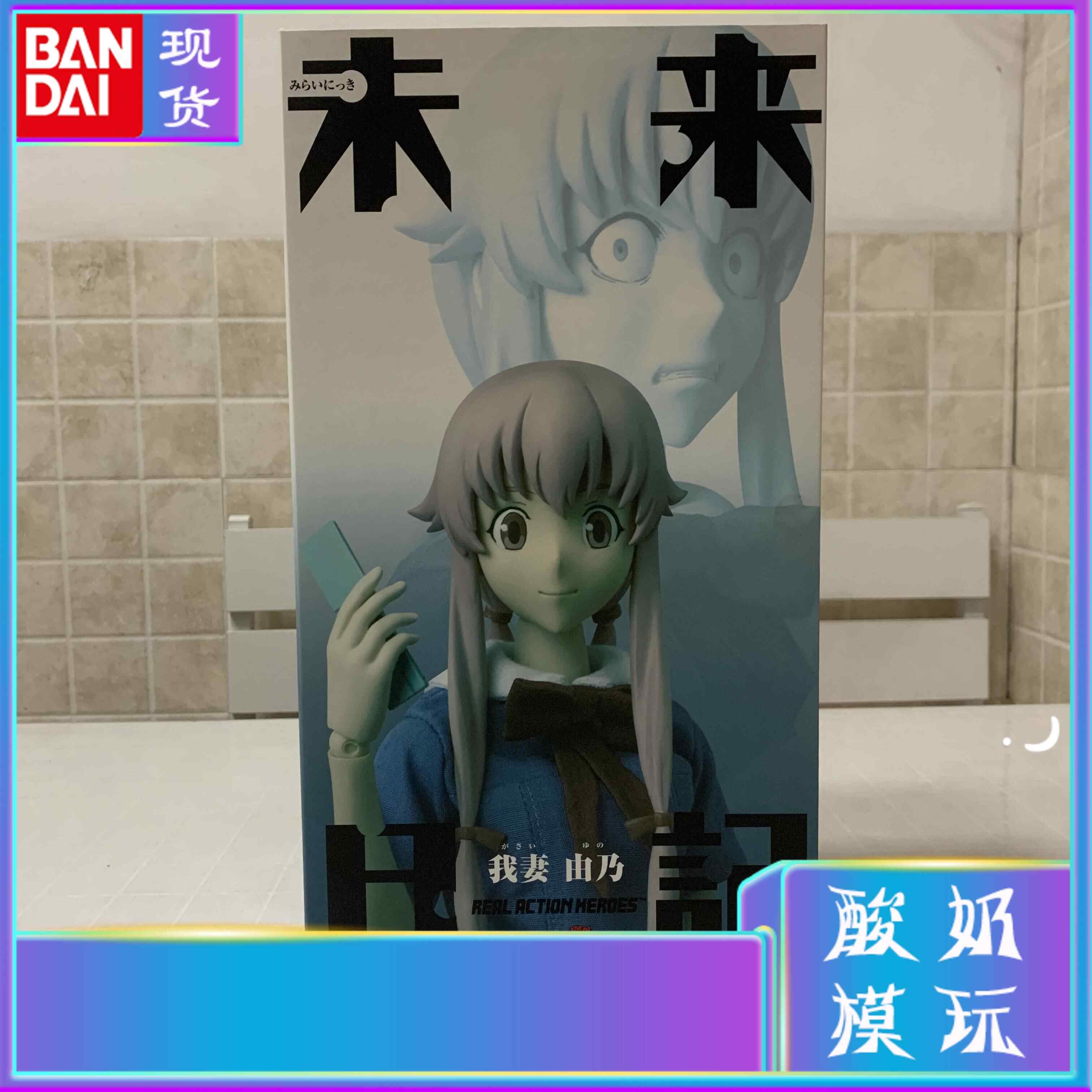 雪辉 新人首单立减十元 21年7月 淘宝海外