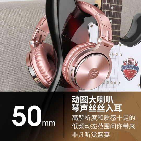 Electric piano headphones with Yamaha Roland drums