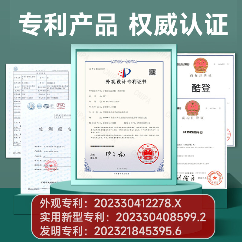 酷登古筝手型矫正器儿童初学陪练智能检测A1虎口稳定器便携练指器,淘宝优惠券,粉丝福利购,淘宝优惠卷