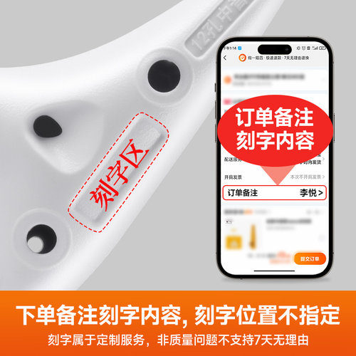 树脂陶笛乐器12孔ac小学生专用中音C调儿童初学者专业十二孔陶埙 - 图1