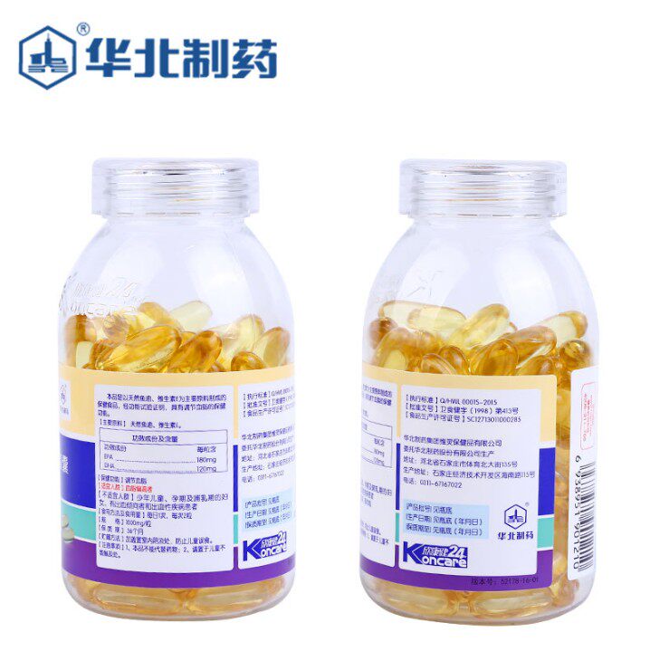华北制药深海鱼油美国进口软胶囊 华维兰达保健食品鱼油/深海鱼油