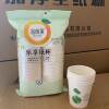 88vip 2 yuan good stuff 50 disposable paper cups business office household tea and wine cups hospitality cups drinking water