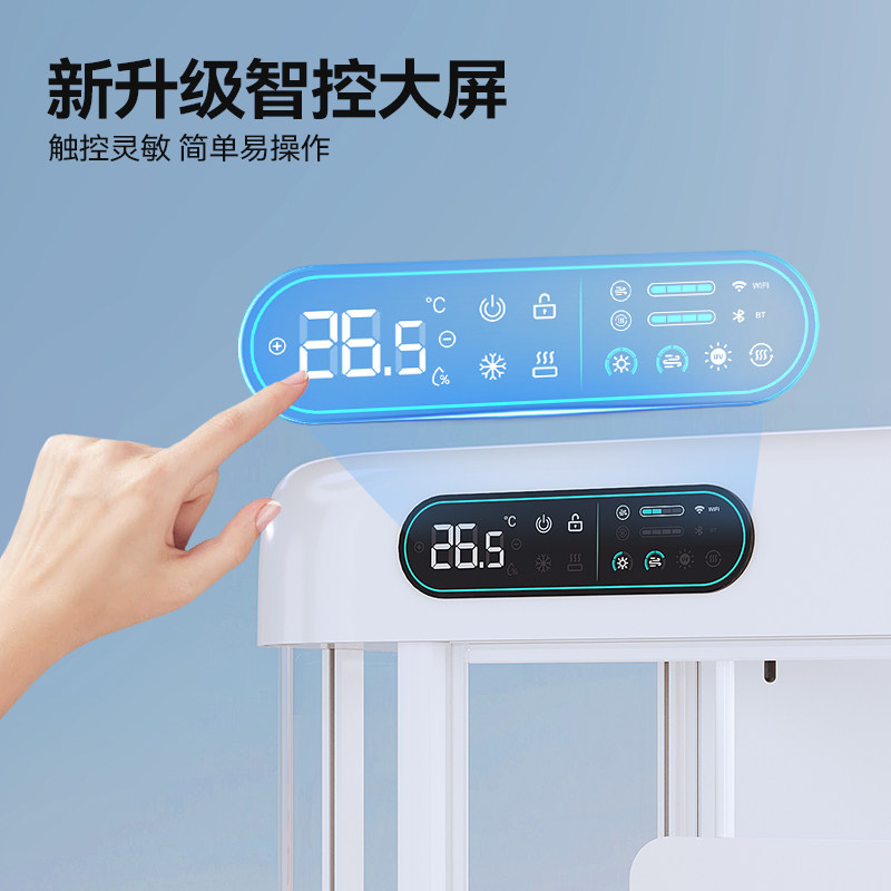 恒温宠物太空舱猫别墅新风除臭猫笼子家用猫窝保暖猫屋宠物智能舱,淘宝优惠券,粉丝福利购,淘宝优惠卷