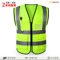 Reflective safety vest sanitation construction waistcoat workwear workwear riding traffic big code jacket customised