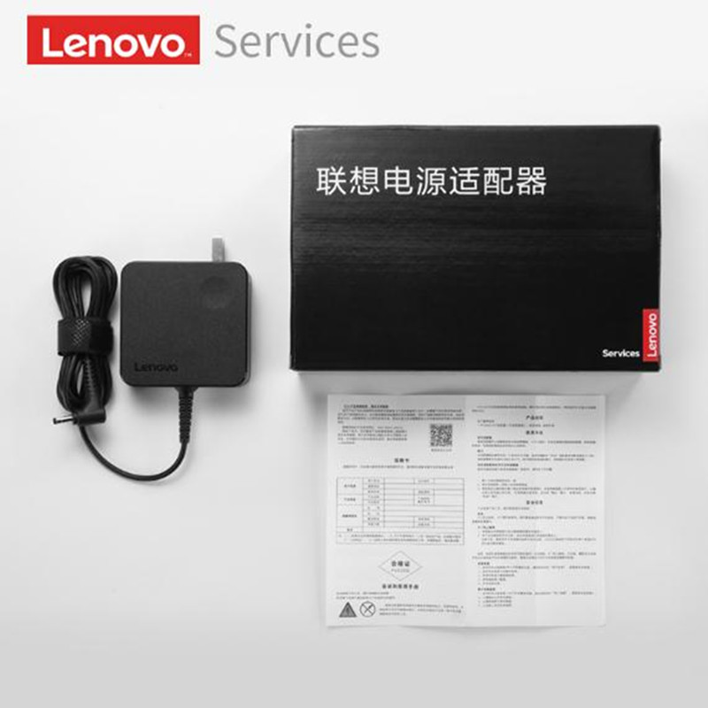 联想/Lenovo原装小新 潮7000-13/14/15Pro笔记本电脑电源适配器小细圆口65W充电器20V 3.25A电源线2.25A 45W - 图3