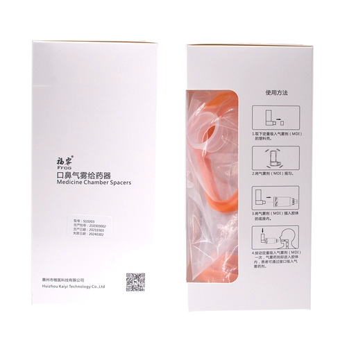 Устройство дозирования аэрозоля флю и носа для медицинских детей и детей взрослые