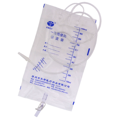Мешок для мочи Yaxin, дренажный мешок, одноразовый медицинский спиральный интерфейс, головка пагоды, желчь, экстракорпоральное утолщение брюшной полости, 1000 мл