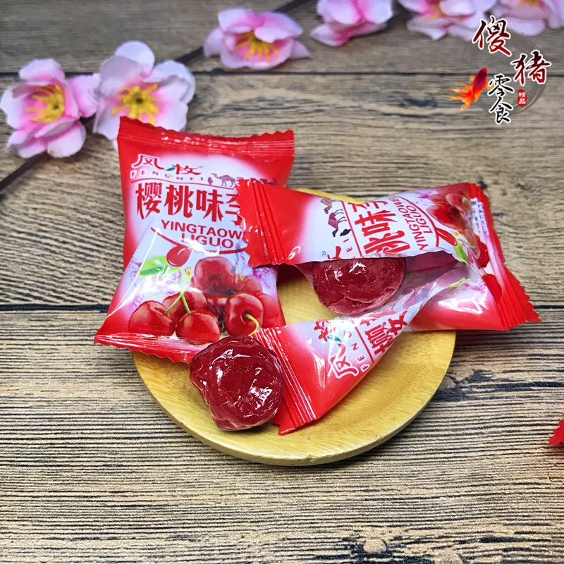 特产樱桃味车厘子味李果水果干蜜饯 和尔萌樱桃