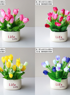 仿真花假花摆设向日葵插花小盆栽