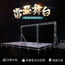 Stage Shelf Terrace Reyrea Wedding t Bench Lift Outdoor Performance Event Folding Mobile Stage Truss