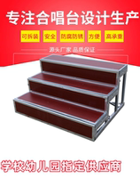Chorus Bench Step Triple photo frame Foldable mobile Step stage Step students photographed Grand Choral bench