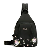 Рюкзак, сумка через плечо, модный универсальный ранец, шоппер для путешествий, ткань оксфорд, в корейском стиле