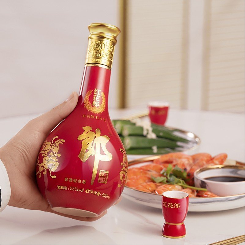 【官方授权】郎酒红花郎15 53度酱香型白酒500ml*4瓶送礼高度白酒