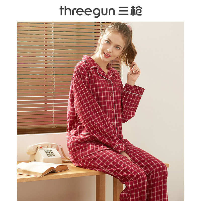 三枪男春秋纯棉格纹休闲翻领睡衣 三枪家居睡衣/家居服套装