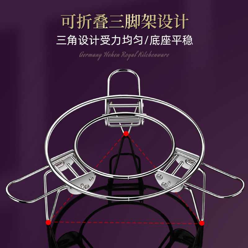30不4锈钢多功能蒸架支架加高家用厨房隔水蒸笼折叠高脚可伸缩劈-图3