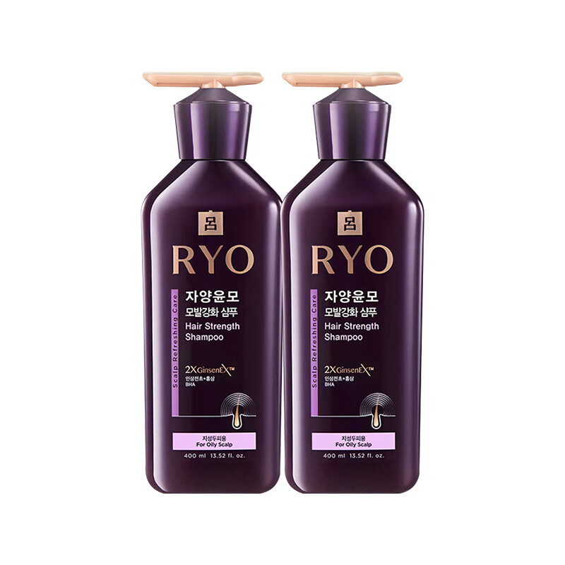 RYO紫吕洗发水控油蓬松生姜参强韧发丝防断发洗发露护发素400ml