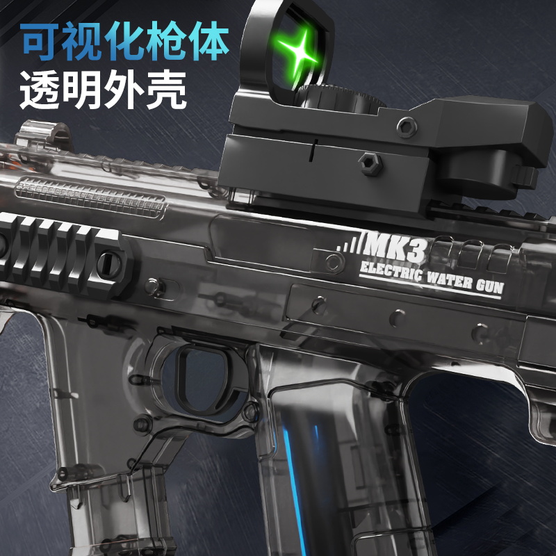 商品详情图片