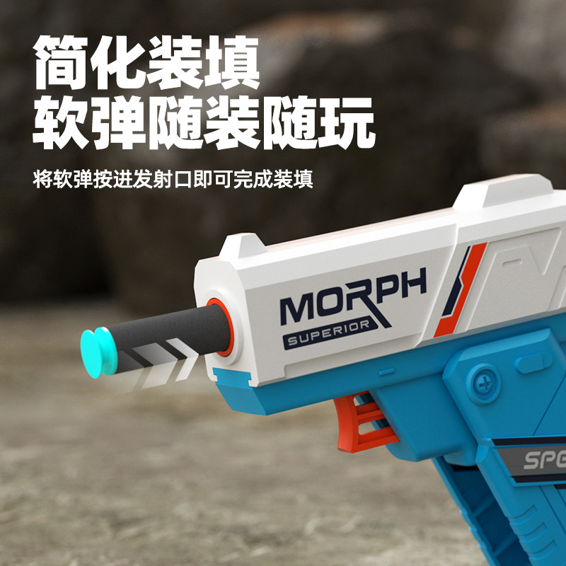 折叠软弹枪儿童玩具男孩黑科技仿真可发射手小枪网红解压指环旋转,淘宝优惠券,粉丝福利购,淘宝优惠卷