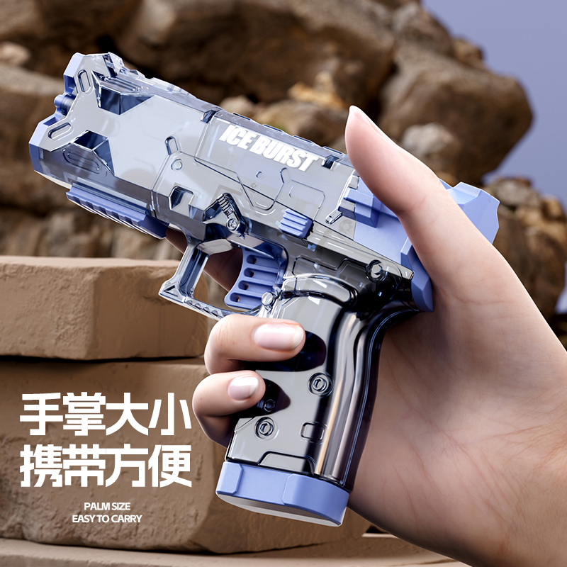 商品详情图片
