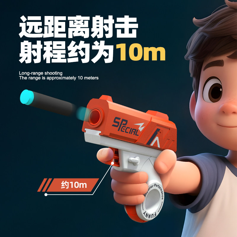 折叠软弹枪儿童玩具男孩黑科技仿真可发射手小枪网红解压指环旋转,淘宝优惠券,粉丝福利购,淘宝优惠卷