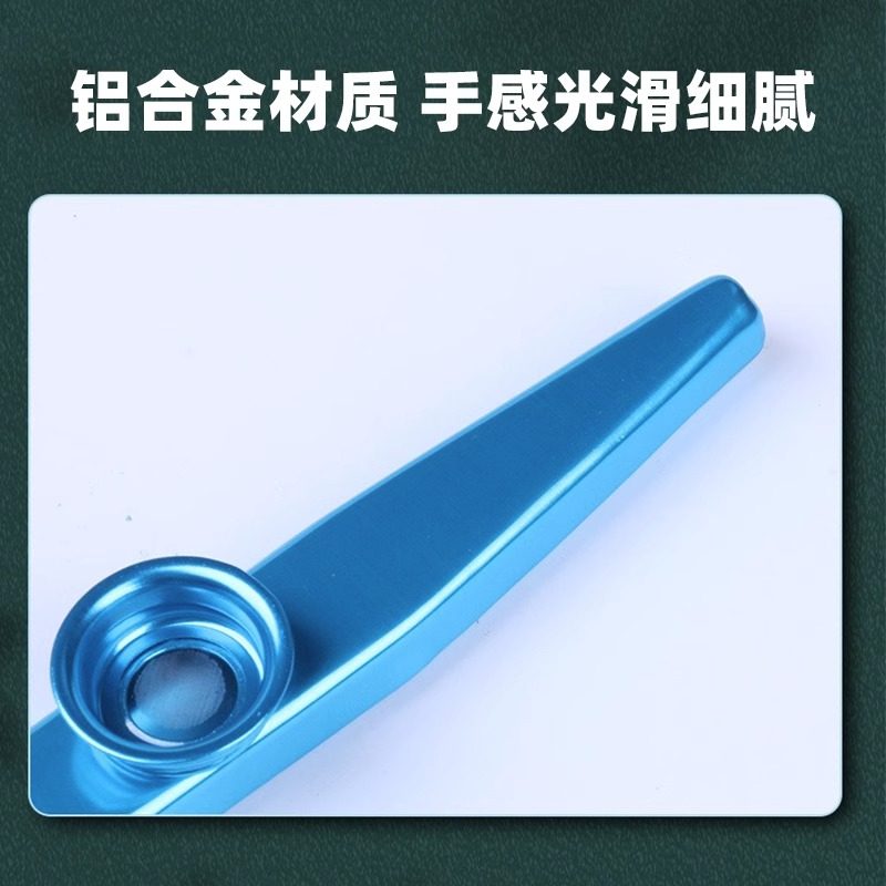 儿童口肌发音训练神器笛子口哨可吹乐器早教宝宝专用小孩子变声器