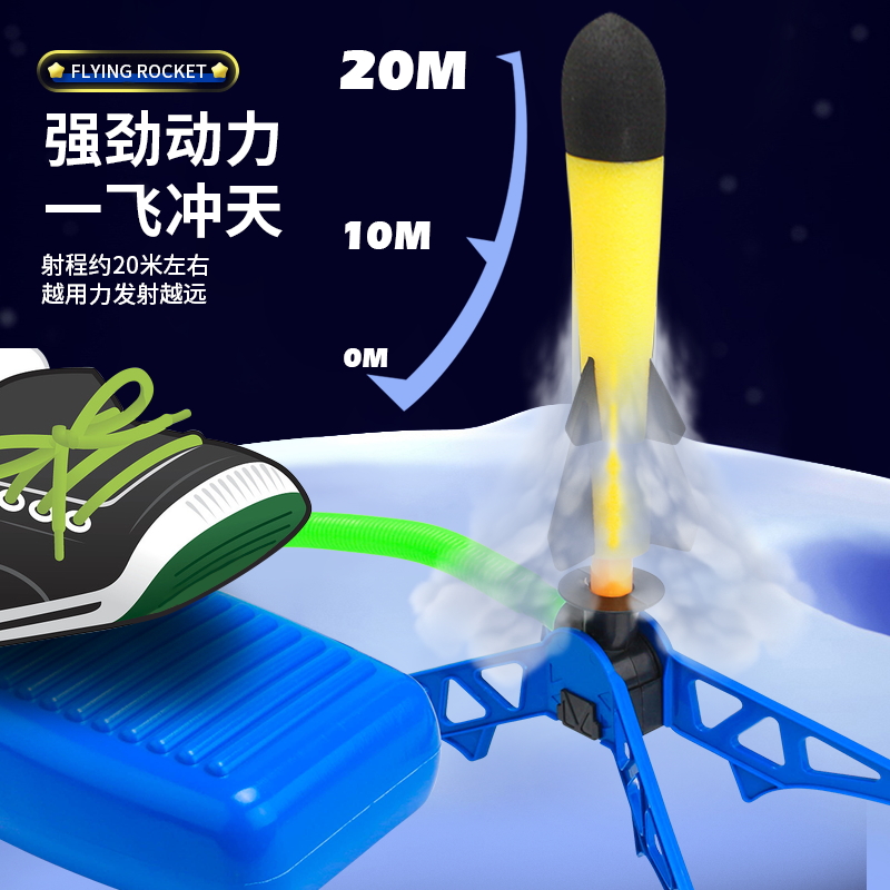 感统训练器材家用儿童体育户外玩具 微悦玩具感统训练器材/教学设备