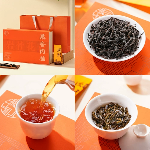 Каменный улун, чай улун Да Хун Пао, подарочная коробка в подарочной коробке, делается под заказ