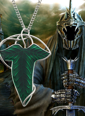 欧美电影周边指环王霍比特人精灵叶子项链胸针两用西装饰挂件吊坠