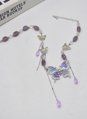 紫色镶钻串珠蝴蝶辣妹流苏锁骨项链女轻奢小众设计甜酷颈链高级感