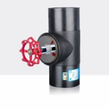 160 стыковка клапана PE Intercept 125 110 Tap Water Pipe Peorp Tipe Clipe Curnector