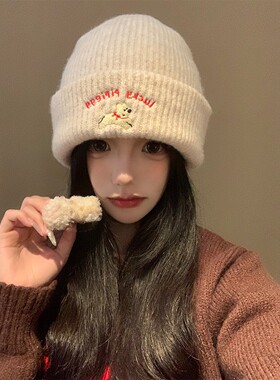 可爱小狗刺绣针织毛线帽女