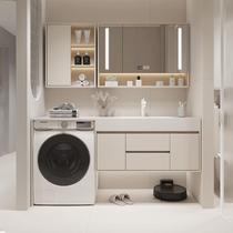 New 2023 Cream Wind Balcony Washing Machine Integrated Cabinet Composition Modern Minima Rock Board Bath Cabinet Seamless Ceramic Basin