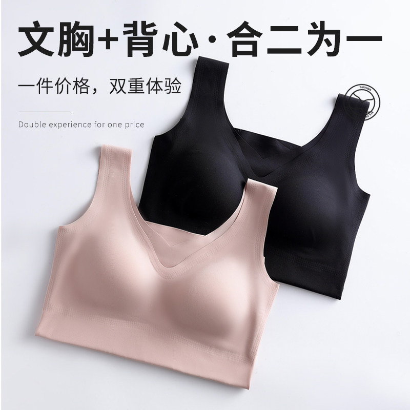  魅泰茜吊带/背心/T恤