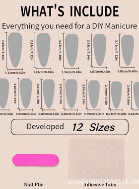 24pcs Long Pointed Fake Nail Patches Glossy Dark Black Cool