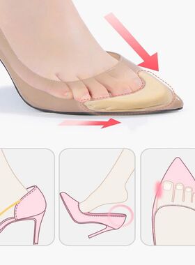 High Heel Cushion Inserts Toe Plug Insoles Shoe Accessories