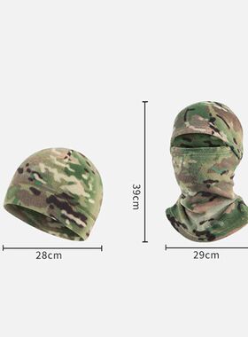 Beanie Men Cap Balaclava Autumn Winter Cycling Fleece Elasti