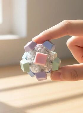 12-Key LED Fidget Ball Keychain - Stress Relief Clicker Toy