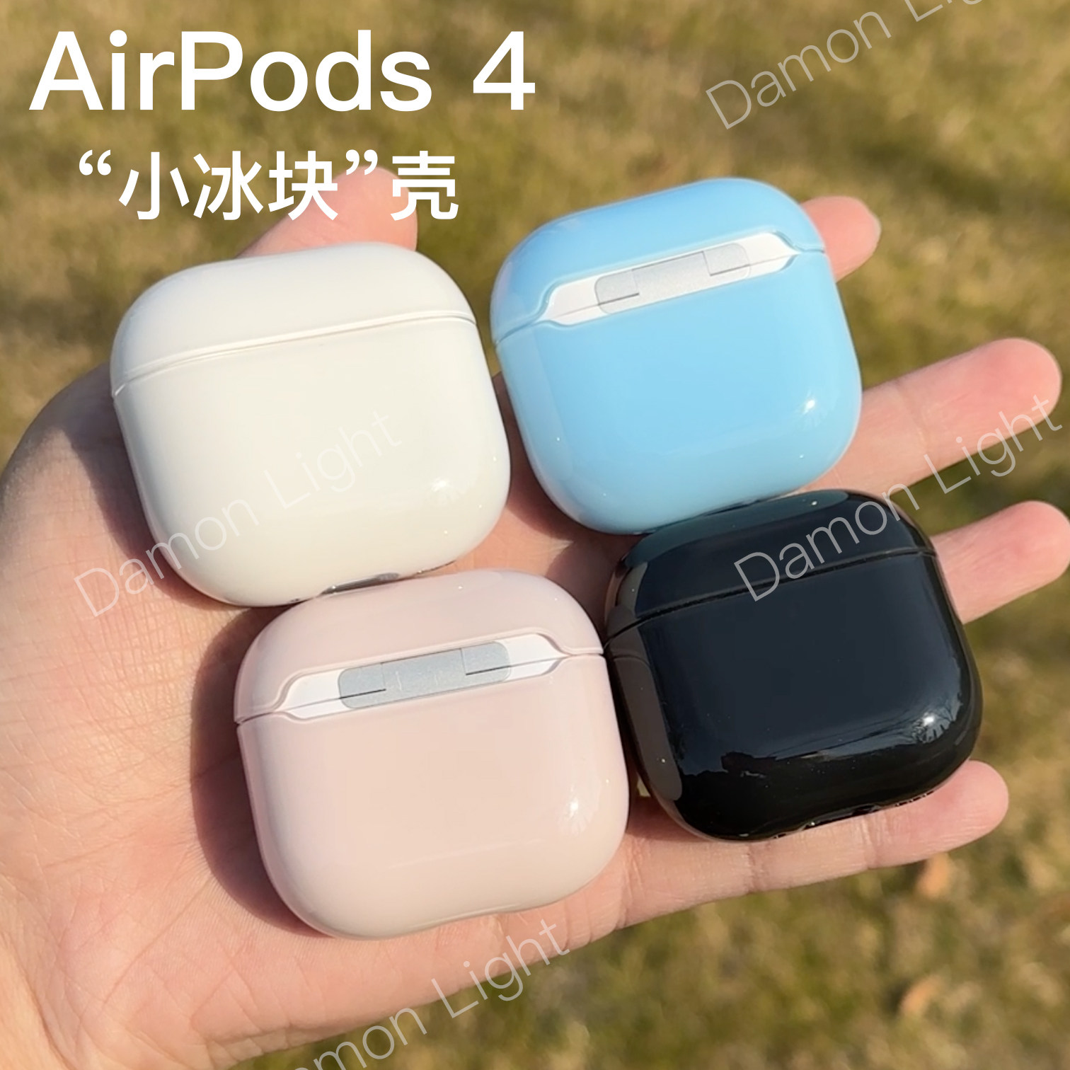 图5