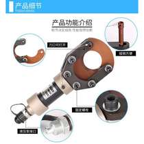  Hydraulic cable cut electric cable cut wire pliers one-piece manual hydraulic cable cut copper aluminium sheathed wire
