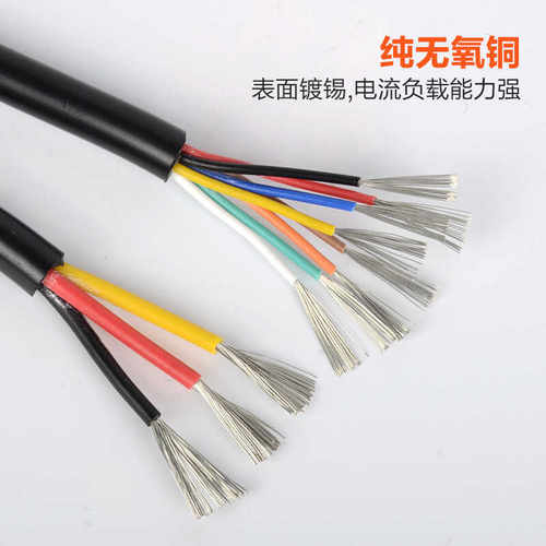 美标2464电缆线2 3 4 5 6 7 8 9 10芯26 24 22 20 18 16AWG信号线 - 图0