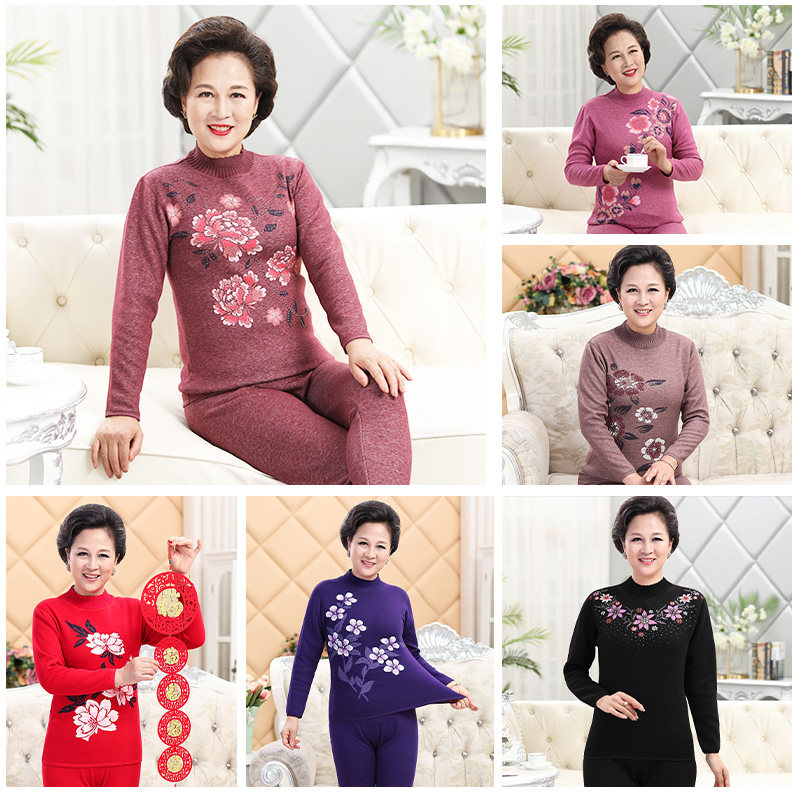 中老年人保暖内衣套装男加厚秋衣 熙述保暖套装