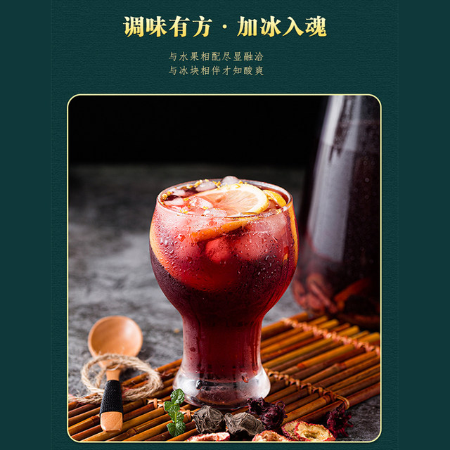 Time-honored intangible cultural heritage high-end sour plum paste