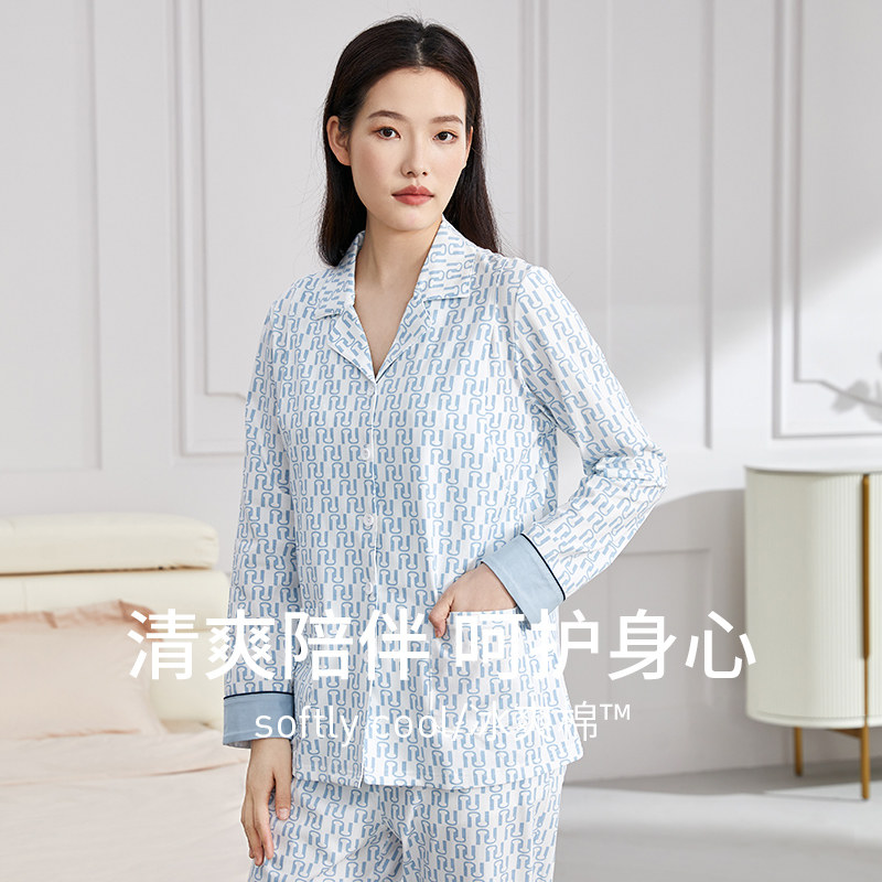 秋鹿【月子服清仓专区】奥特莱斯睡衣女哺乳衣长袖宽松待产孕妇装,淘宝优惠券,粉丝福利购,淘宝优惠卷