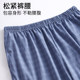 Knitted thick single-sided printed men's single trousers