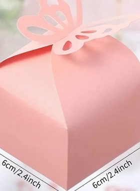 跨境派对紫色糖果饼干礼盒珠光纸纯色蝴蝶喜糖盒方形盒纸盒子