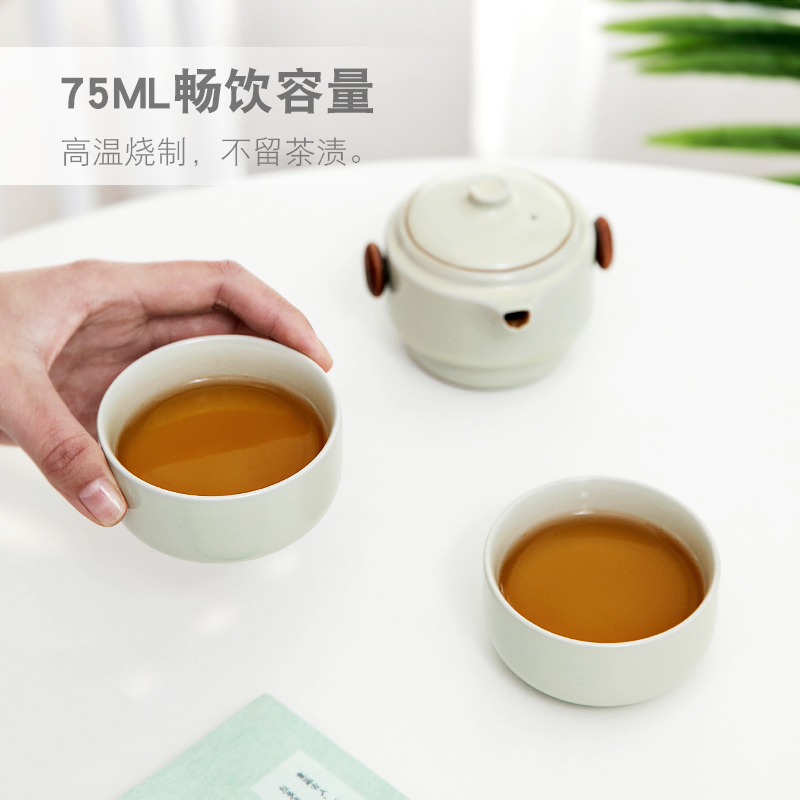 快客杯功夫茶具便携式旅行茶具整套随身户外泡茶一壶二杯草木灰 - 图2